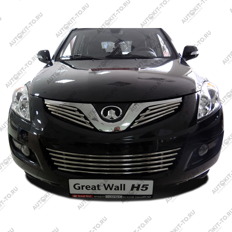 Решетка передняя GREAT WALL Hover 5 2010