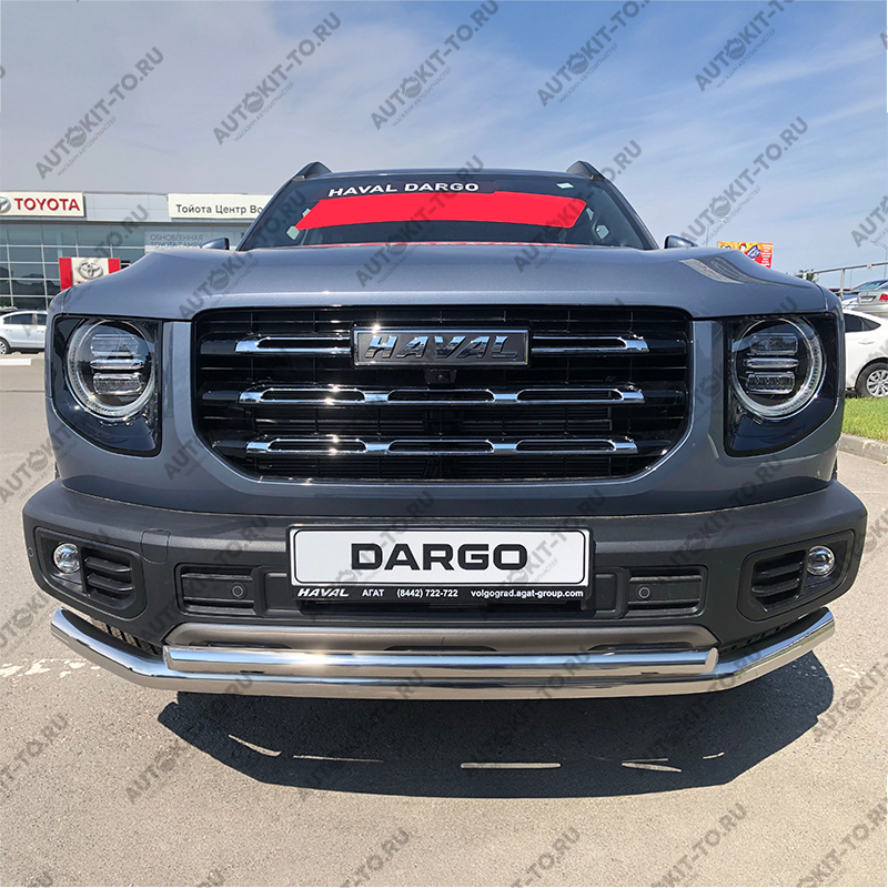 Защита переднего бампера двойная HAVAL Dargo 2022